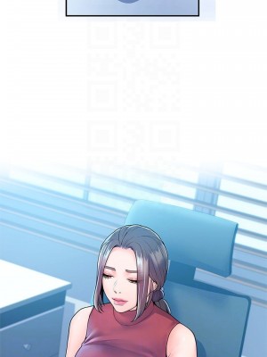 大學棒棒堂 53-54話_53_05