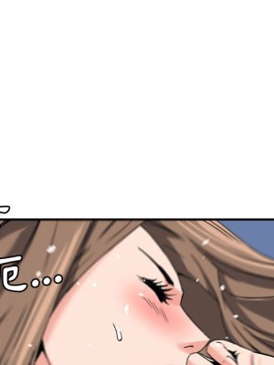 奪愛秘密計畫 25-26話_25_06