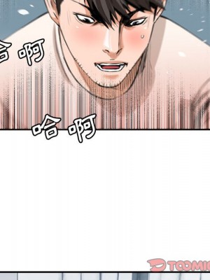 奪愛秘密計畫 25-26話_25_17
