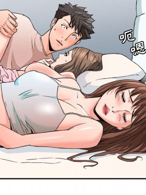 奪愛秘密計畫 25-26話_25_21