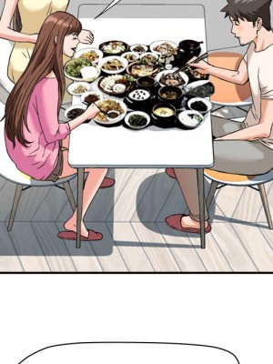 奪愛秘密計畫 25-26話_25_43