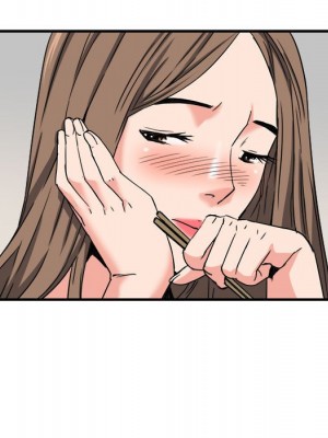 奪愛秘密計畫 25-26話_25_51