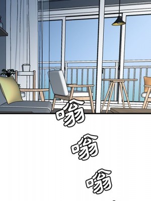 奪愛秘密計畫 25-26話_25_61