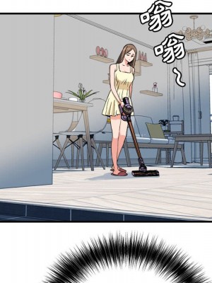 奪愛秘密計畫 25-26話_25_62