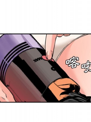 奪愛秘密計畫 25-26話_25_67