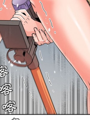 奪愛秘密計畫 25-26話_25_69