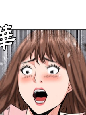 奪愛秘密計畫 25-26話_26_02