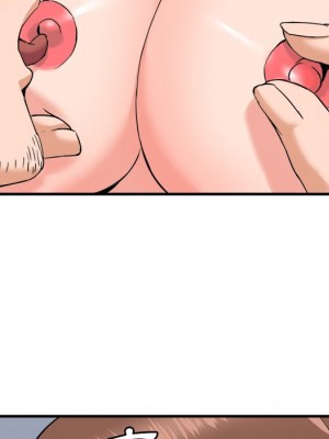 奪愛秘密計畫 25-26話_26_14