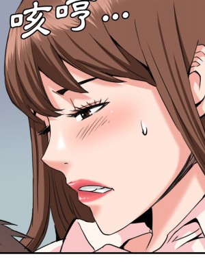 奪愛秘密計畫 25-26話_26_15