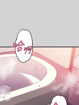富家女姐姐 27-28話_28_20