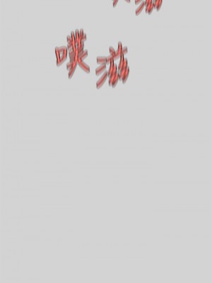 富家女姐姐 27-28話_28_35