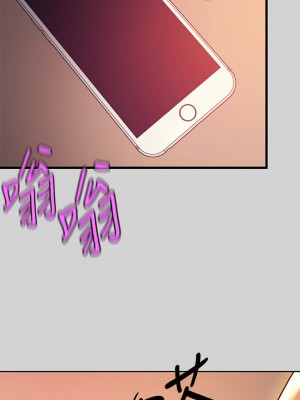 富家女姐姐 27-28話_28_40