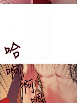 室友招募中 72-73話_73_03