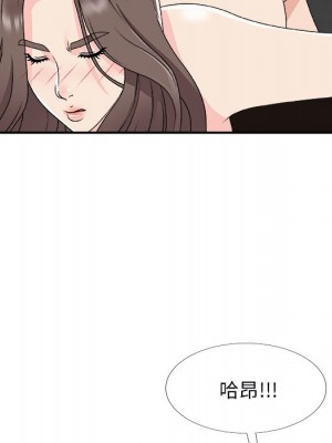 主播小姐 72-73話_72_057