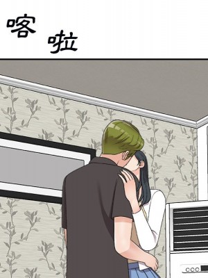 主播小姐 72-73話_73_049