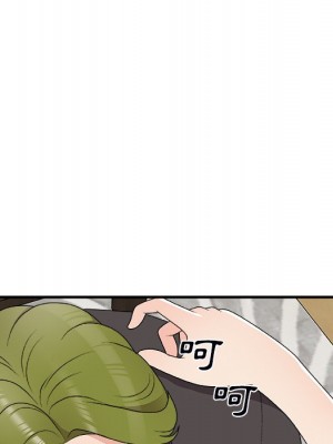 主播小姐 72-73話_73_088