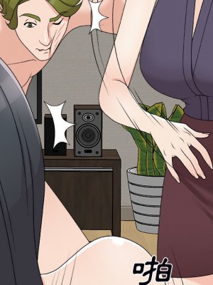 主播小姐 72-73話_73_140