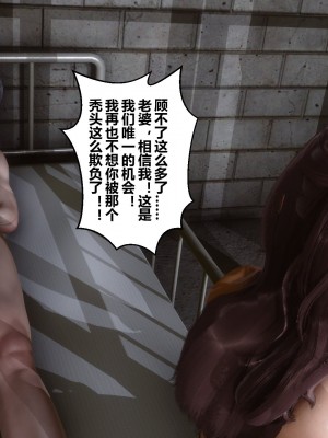 [衣一] 秘密 30_028