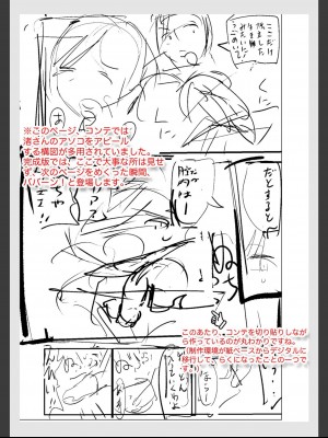 [山田タヒチ]人妻通販 -売られた女- 【FANZA特別版】_235__FANZA_235.jfif
