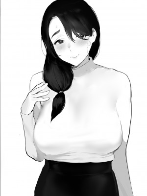 [郁村 (郁)] 奥さんとの互恵関係 [cqxl自己汉化] [DL版]_c99_042