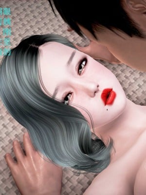 3D爱打麻将的妈妈_180