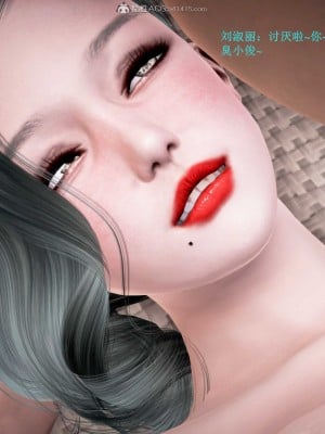 3D爱打麻将的妈妈_182