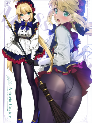 (同人誌) [OrangeMaru (YD)] カルデアメイド3 (Fate Grand Order) [無修正]_003