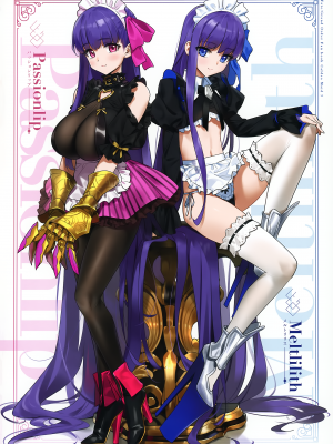 (同人誌) [OrangeMaru (YD)] カルデアメイド3 (Fate Grand Order) [無修正]_005