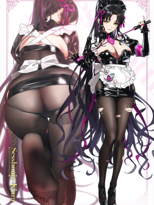 (同人誌) [OrangeMaru (YD)] カルデアメイド3 (Fate Grand Order) [無修正]_011