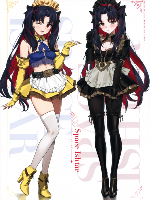 (同人誌) [OrangeMaru (YD)] カルデアメイド3 (Fate Grand Order) [無修正]_019