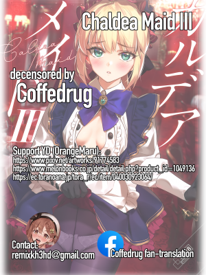 (同人誌) [OrangeMaru (YD)] カルデアメイド3 (Fate Grand Order) [無修正]_ADD