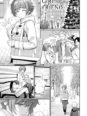 [ホムンクルス] レンアイサンプル 戀愛樣本 [黑条修正][单行本][d.art中文]_i-204