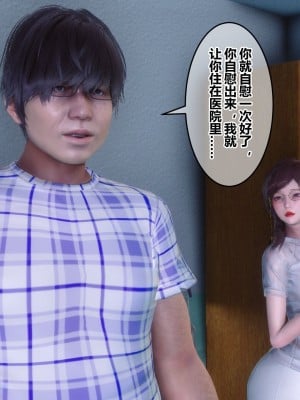 秘密32_32227