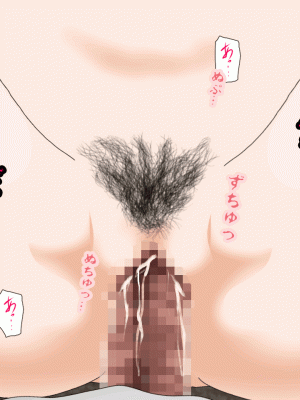 [サークルENZIN] 催眠浮気研究部 第二話 [R君自翻]_342