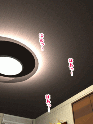 [サークルENZIN] 催眠浮気研究部 第二話 [R君自翻]_381