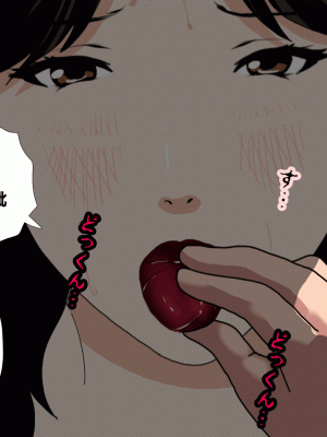 [サークルENZIN] 催眠浮気研究部 第二話 [R君自翻]_227