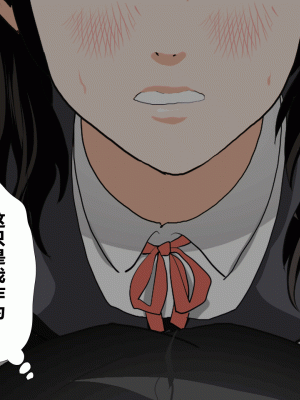 [サークルENZIN] 催眠浮気研究部 第二話 [R君自翻]_445