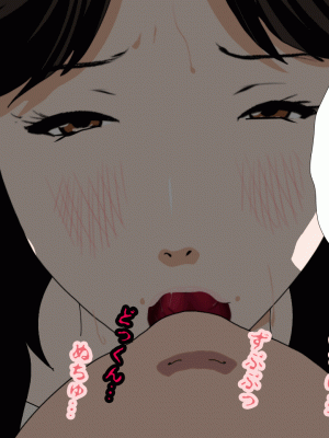 [サークルENZIN] 催眠浮気研究部 第二話 [R君自翻]_160