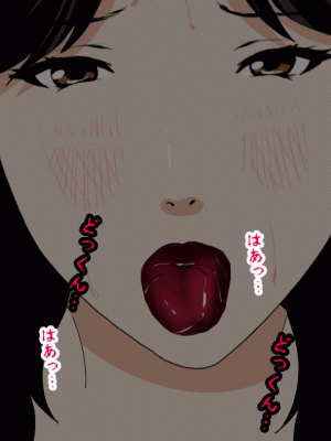 [サークルENZIN] 催眠浮気研究部 第二話 [R君自翻]_226
