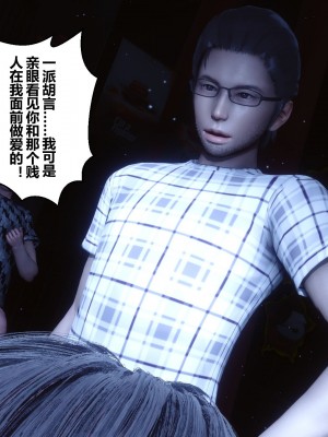 [衣一] 秘密 31_073