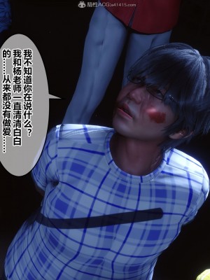 [衣一] 秘密 31_074