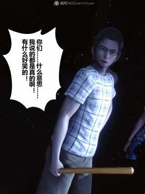 [衣一] 秘密 31_077