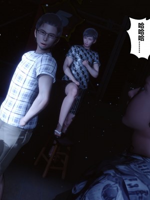 [衣一] 秘密 31_081