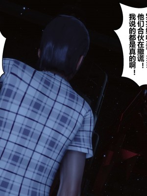 [衣一] 秘密 31_084