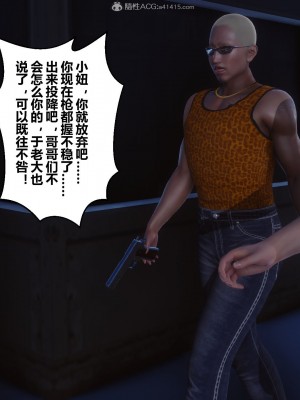 [衣一] 秘密 31_251