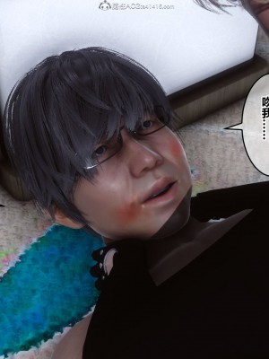 [衣一] 秘密 31_380