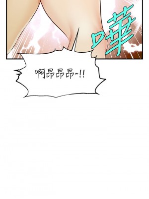 爸爸，請進！ 11-12話_11_18