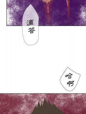 變身面膜 38-39話_39_041