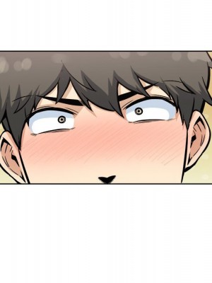 惡霸室友毋通來 79-80話_79_069