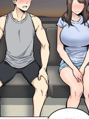 惡霸室友毋通來 79-80話_79_071